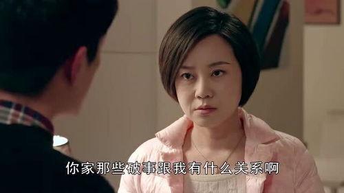 我的邻居老婆在线观看,揭秘邻居老婆的在线观看之谜 第2张 我的邻居老婆在线观看,揭秘邻居老婆的在线观看之谜 第2张