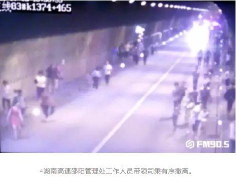 沔阳爆料剪辑事件视频,真相与争议的交织 第1张 沔阳爆料剪辑事件视频,真相与争议的交织 第1张