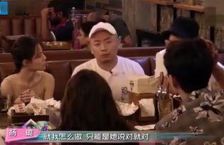 邵阳娱乐圈爆料事件,揭秘娱乐圈背后的真相与秘密 第1张 邵阳娱乐圈爆料事件,揭秘娱乐圈背后的真相与秘密 第1张