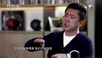 刘继芬爆料完整视频,事件背后惊人真相曝光 第2张 刘继芬爆料完整视频,事件背后惊人真相曝光 第2张